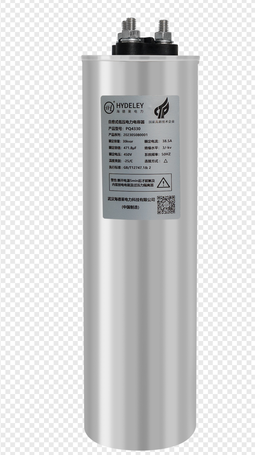 电力电容与电机起动电容原理是一样的吗？