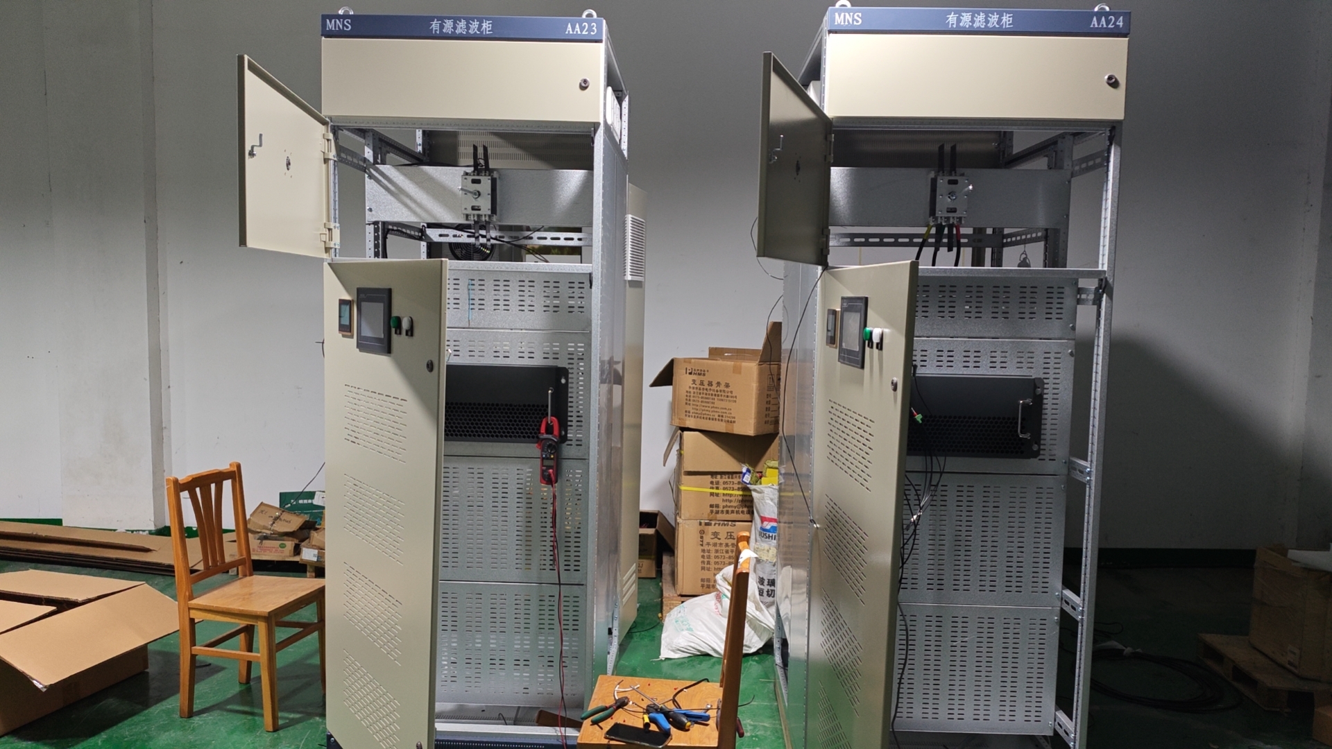 SVG投运后如何调无功